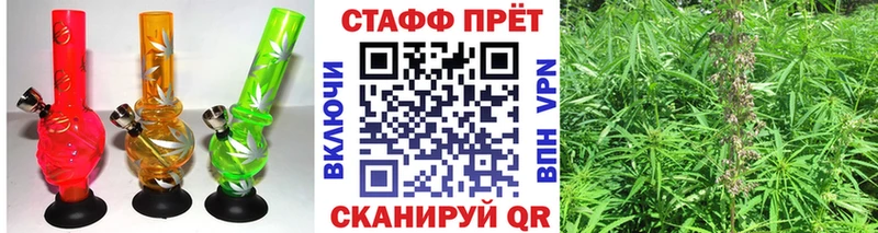 Магазины продажи наркотиков Ишимбай blacksprut онион APVP АМФЕТАМИН Каннабис COCAIN