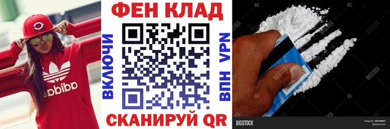 сколько стоит  Ишимбай  АМФ 98% 