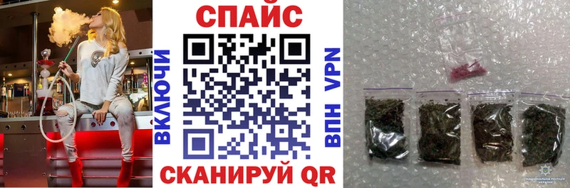 БУТИРАТ 99%  shop официальный сайт  Ишимбай 