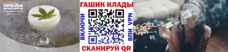 МЕГА как зайти  Ишимбай  Canna-Cookies конопля  хочу наркоту 