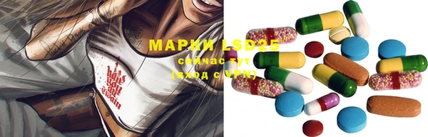 не бодяженный Волосово