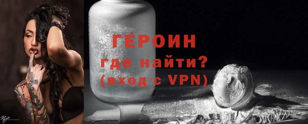 шишки Володарск