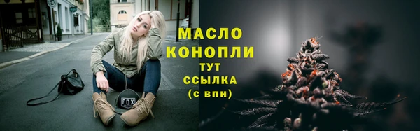 не бодяженный Волосово