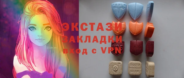 меф VHQ Верхнеуральск
