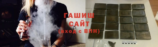 не бодяженный Волосово