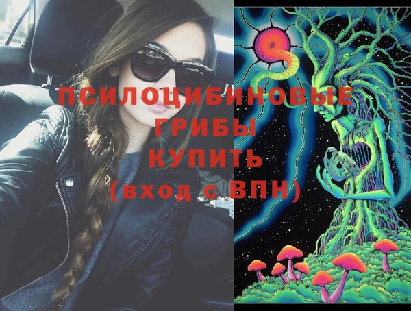 не бодяженный Волосово