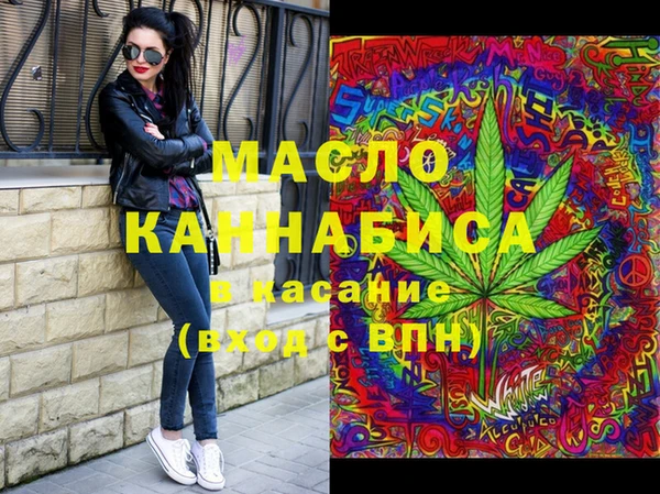 не бодяженный Волосово