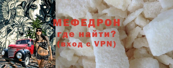 не бодяженный Волосово
