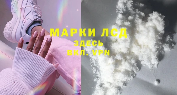 не бодяженный Волосово