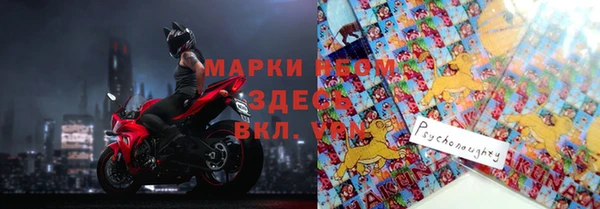 не бодяженный Волосово