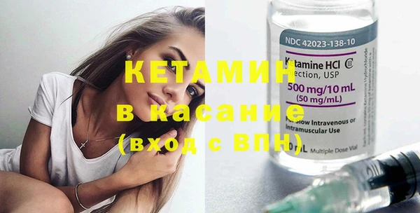не бодяженный Волосово