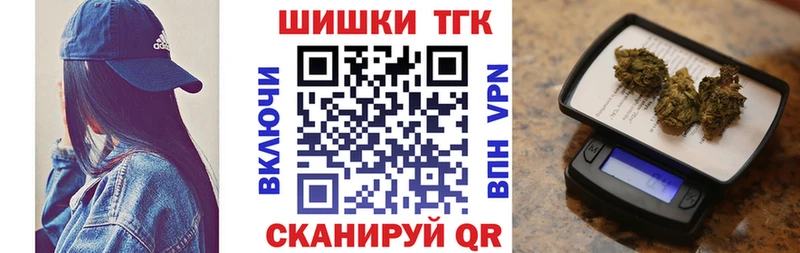 Каннабис OG Kush  Ишимбай 